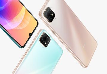 Экран 90 Гц без всяких вырезов, 40-ваттная зарядка и 5G. Huawei представила Enjoy 20 Plus 5G и младшую модель Enjoy 20 5G