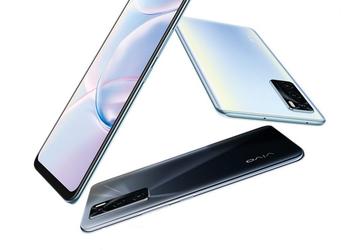 Представлен недорогой камерофон Vivo V20 SE