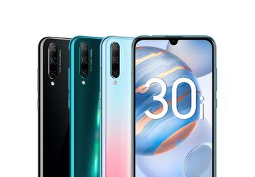 Honor представляет новый смартфон Honor 30i из актуальной флагманской серии