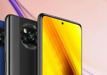 Появились цены недорогого Poco X3 NFC