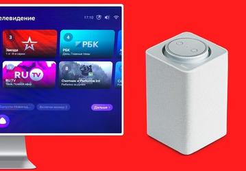 Конкурент Xiaomi Mi Box под брендом Яндекса одобрен в России 