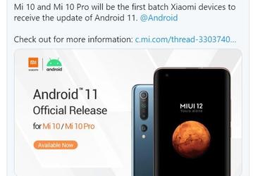 Флагманы Xiaomi Mi 10 и Mi 10 Pro получили Android 11. Но есть нюанс
