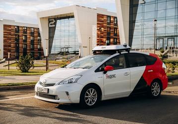 Яндекс выделил беспилотные автомобили в отдельную компанию