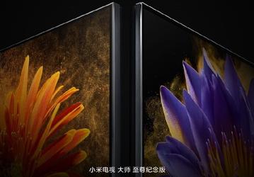 Xiaomi показала сразу два уникальных телевизора