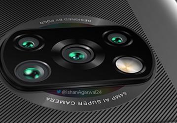 Квадрокамера Poco X3 NFC крупным планом и цена в Европе