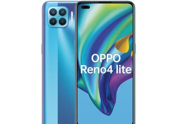 Новинка Oppo появилась на Украине до анонса и с заметной скидкой