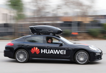 Huawei готовится представить автомобильный бренд