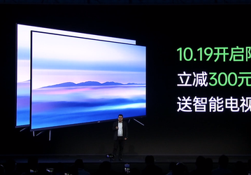 Включение — за 1 секунду. Представлены телевизоры Oppo R1