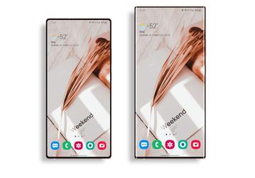 Samsung Galaxy Note21 — последний смартфон популярной линейки