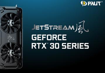 Компания Palit показала видеокарту GeForce RTX 3070 JetStream