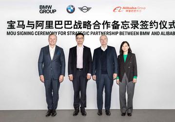 BMW и Alibaba договорились вместе заняться цифровой трансформацией бизнеса