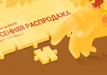 Смартфоны Xiaomi, Redmi и Poco подешевели в России