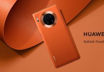 Неожиданный поворот: одновременно с серией Huawei Mate 40 представят новую модель серии Mate 30