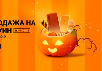 В России упали цены на смартфоны Xiaomi, Redmi и Poco