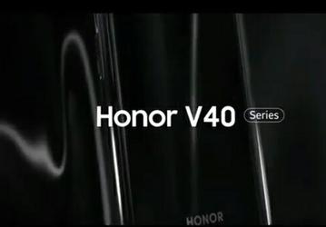 Первое рекламное изображение Honor V40