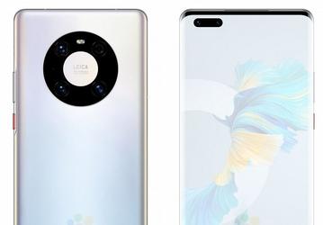 Huawei Mate 40 Pro будет очень дорогим даже в Китае