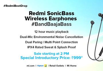 Redmi представила наушники SonicBass с шумоподавлением дешевле $15