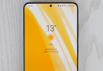 Очень реалистичный Samsung Galaxy S21 Ultra. Качественное изображение на основе предыдущих рендеров