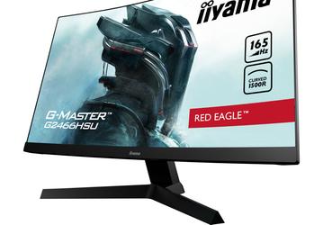 Частота обновления вогнутого экрана монитора iiyama G-Master G2466HSU-B1 Red Eagle достигает 165 Гц