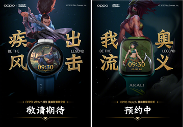 Первое качественное изображение круглых часов Oppo Watch RX