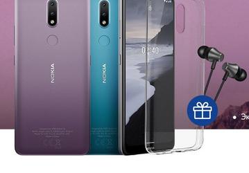 Сейчас чистый Android 10, но обещан Android 12. Стартовали продажи Nokia 2.4 в России