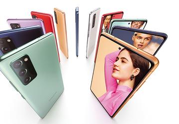 В России начались продажи «премиального» Samsung Galaxy S20 FE заметно дешевле, чем в Европе