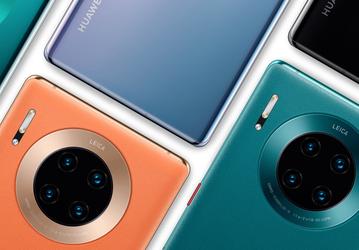 Kirin 990E, EMUI 11, 40 Мп, 40 Вт и 4500 мА·ч. Представлен Huawei Mate 30E Pro