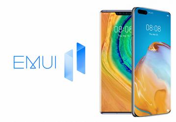 Большое обновление EMUI 11 для смартфонов Huawei доступно желающим в России и Европе