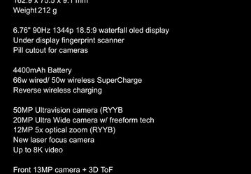 Подробные характеристики Huawei Mate 40 Pro, Mate 40 Pro+ и Mate 40 RS Porsche Design за считанные часы до анонса