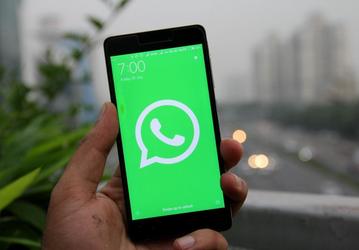 Пожаловаться на проблемы WhatsApp становится проще