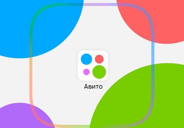 Объявления «Авито» доступны для смартфонов Huawei и Honor без сервисов Google 