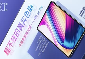11,5 дюйма, 100% DCI-P3, HDR10 и Snapdragon 730G. Lenovo представила новый планшет