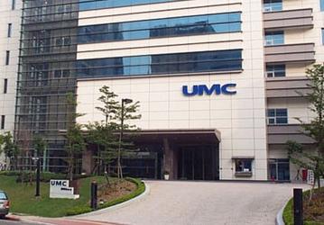 Компания UMC признала себя виновной в краже коммерческих секретов у Micron