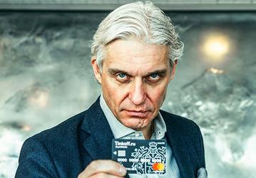 Почему Яндекс и «Тинькофф» прекратили переговоры: реакция Олега Тинькова