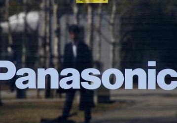 Появились предварительные спецификации камеры Panasonic DC-BGH1