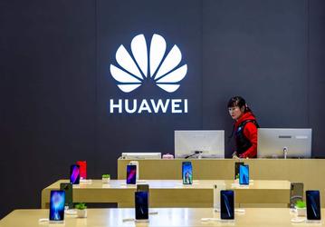 В оборудовании Huawei всё же нашли угрозу безопасности целых стран. Отличилась британская разведка