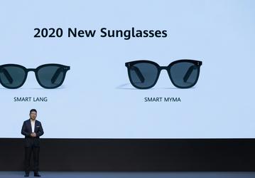 Новые очки Huawei для коррекции зрения или защиты от солнца представили в Европе, цена — 299 евро