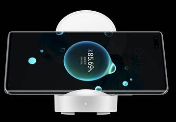 Huawei представила сверхбыстрое беспроводное зарядное устройство для Huawei Mate 40