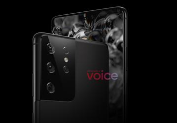 Samsung добавила в камеру Galaxy S21 Ultra пятый датчик. Новое изображение
