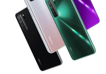 Dimensity 800U, 64 Мп, 4000 мА·ч и EMUI 10.1 за $340. Представлен Huawei nova 7 SE 5G Vitality Edition