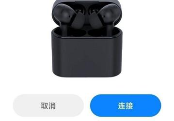 Беспроводные наушники Xiaomi Mi Air 2 Pro сравнили с AirPods Pro. Xiaomi дешевле и лучше, но есть и минус