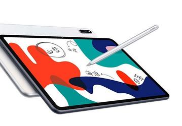 Huawei ускорила свой планшет «флагманским дизайном» для школьников