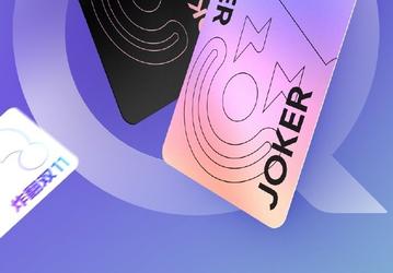 Realme украдет частичку славы у iPhone 12. Realme Q2 представят 13 октября