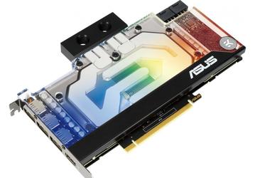 Asus показала GeForce RTX 3090 EK со встроенным водоблоком