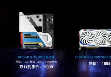 Видеокарта Asus GeForce RTX 3090 ROG Strix Gundam Edition разогнана производителем