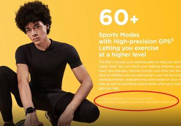 Пульсоксиметр, датчик ЧСС, NFC, GPS и встроенные динамики. Amazfit готовит умные часы Bip U Pro