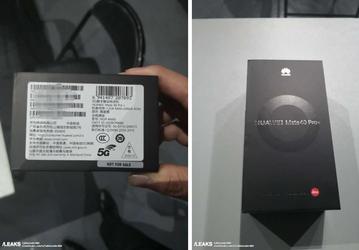 Huawei Mate 40 Pro+ с 12/256 ГБ памяти попал в руки пользователя. Фотографии упаковки