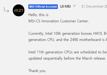 MSI подтверждает, что процессоры Rocket Lake-S выйдут в марте