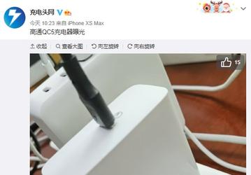 Так выглядит блок питания с поддержкой Qualcomm QC5, позволяющий зарядить аккумулятор смартфона целиком за 15 минут