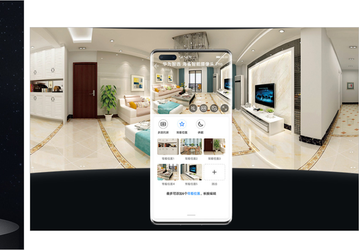 Первая камера наблюдения Huawei на базе Harmony OS поступила в продажу на территории Китая